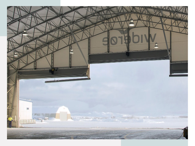 Ворота для ангаров в Скопине